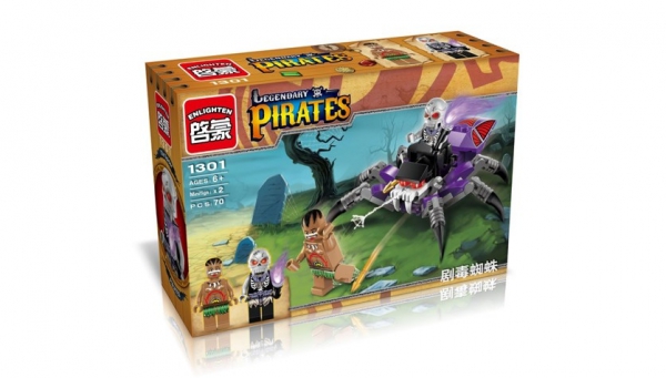 ENLIGHTEN 1301
